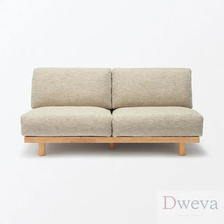 Muji Sofa Reviews (2026)